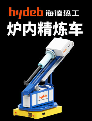 Rotationsflux-Injektor und Entgasungseinheit mit Mikron-Blasen-Pumpeneffekt und Wasserstoffgehalt unter 0,10 ml/100 g Al